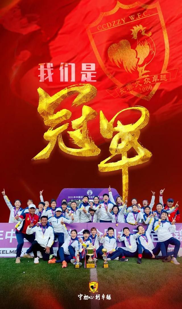 同步曝光的“导演之名”版海报中，七位导演亲手写下签名，一串串熟悉的名字，不仅代表着中国香港电影，更象征了华语电影几十年来的绚烂历史，此次殿堂级导演共聚一堂，注定成为一次绝无仅有的合作